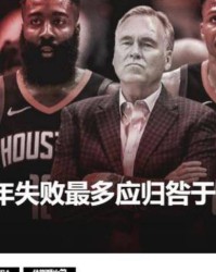  利拉德交易流言席卷联盟  