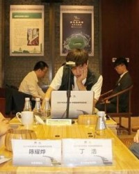  德甲老牌劲旅汉堡重返顶级联赛  