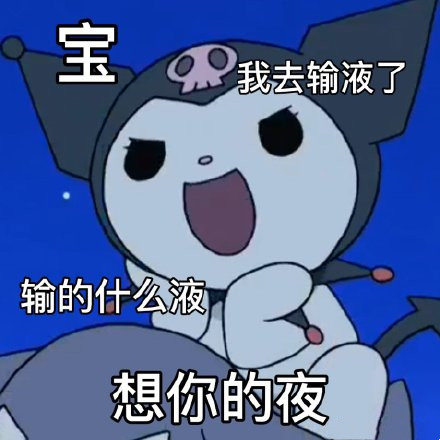  罗马天才小将首秀即造关键进球  