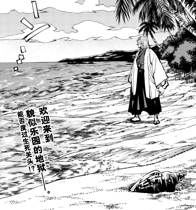  勒沃库森核心伤退恐缺席关键战