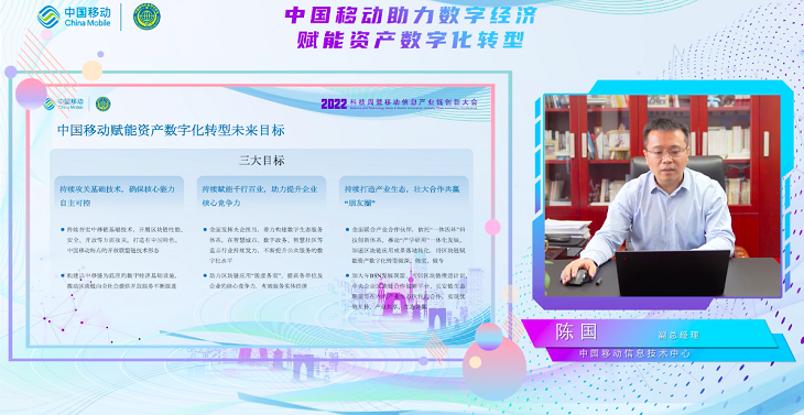 对手针对性布置显成效</p>  